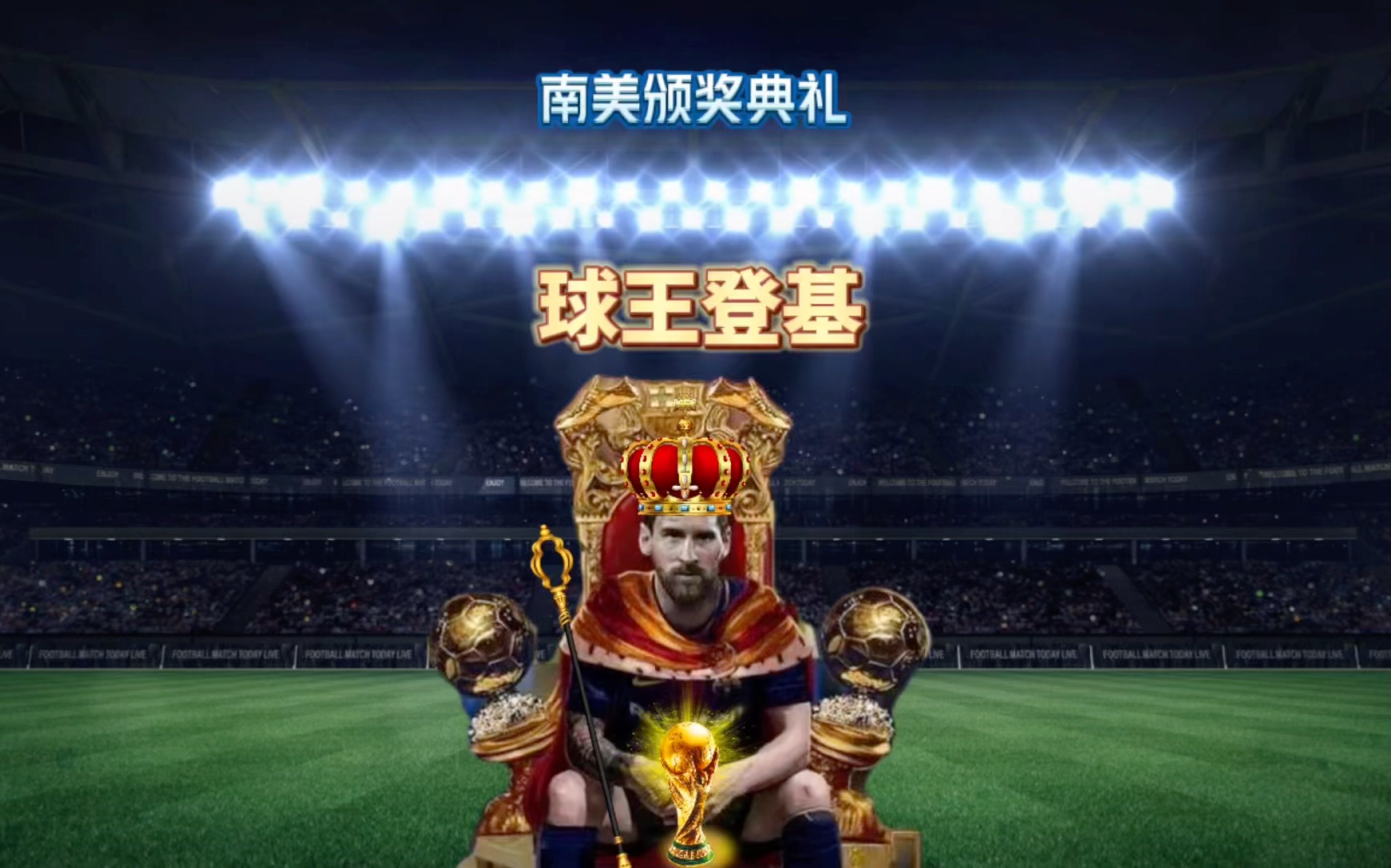没有谌
