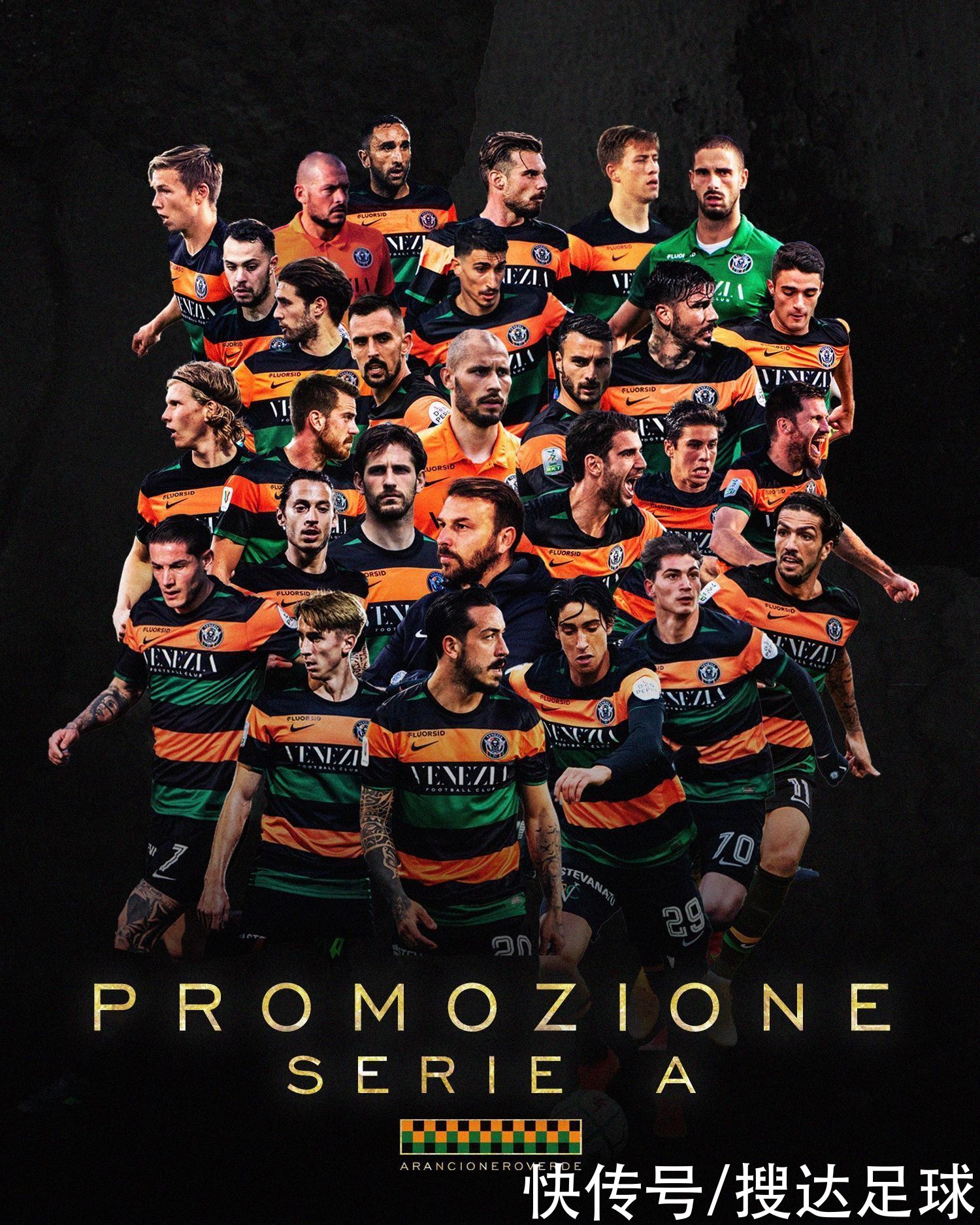 众对羽毛球 众对羽毛球