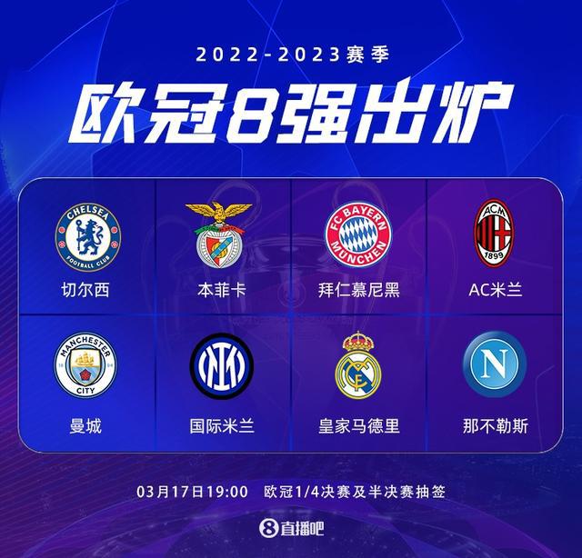 的赛事之一 的赛事之一