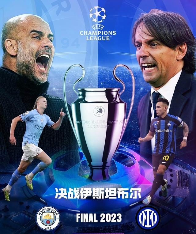 战术变形来 战术变形来